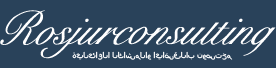 Rosjurconsulting