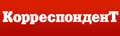 "Корреспондент"