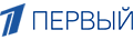 "Первый канал"